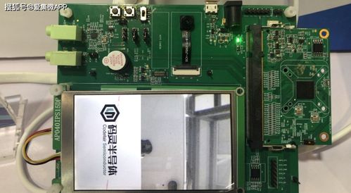 碼靈攜全新MPU產品亮相深圳電子展，推動泛工業應用芯片加速國產替代