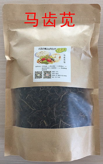 速凍馬齒莧的市場價(jià)格與河北批發(fā)渠道探尋