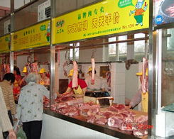 滬上優(yōu)品，食安之選——上海食用農(nóng)產(chǎn)品品牌企業(yè)及產(chǎn)品推薦名錄